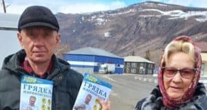 Грядка Жириновского. Время сеять добро