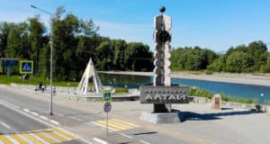 Большинство жителей Алтая провели майские праздники дома