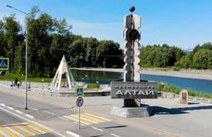 Большинство жителей Алтая провели майские праздники дома Большинство жителей Алтая провели майские праздники дома