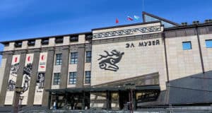 «Музейная ночь» пройдет сегодня в Горно-Алтайске (программа мероприятий)