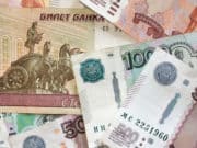 Еще один желающий заработать на рынке ценных бумаг потерял 360 тысяч рублей Еще один желающий заработать на рынке ценных бумаг потерял 360 тысяч рублей