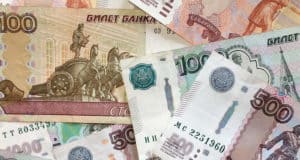 Еще один желающий заработать на рынке ценных бумаг потерял 360 тысяч рублей Еще один желающий заработать на рынке ценных бумаг потерял 360 тысяч рублей
