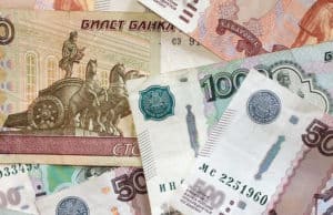 Еще один желающий заработать на рынке ценных бумаг потерял 360 тысяч рублей Еще один желающий заработать на рынке ценных бумаг потерял 360 тысяч рублей
