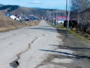13 км местных дорог отремонтируют в республике по федеральной программе 13 км местных дорог отремонтируют в республике по федеральной программе