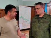Депутат Госдумы Роман Птицын посетил Луганскую Народную Республику Депутат Госдумы Роман Птицын посетил Луганскую Народную Республику