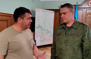 Депутат Госдумы Роман Птицын посетил Луганскую Народную Республику Депутат Госдумы Роман Птицын посетил Луганскую Народную Республику