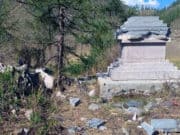 В Онгудайском районе разрушили культовое сооружение буддистов В Онгудайском районе разрушили культовое сооружение буддистов