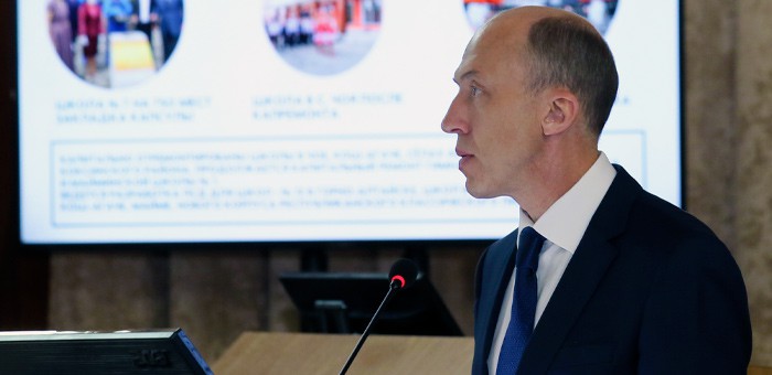 Госсобрание одобрило отчет правительства за прошлый год