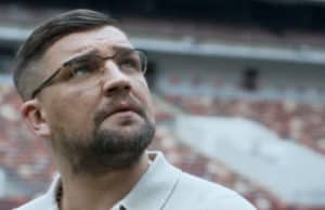 Жителей Горного Алтая приглашают на премьеру фильма «БАСТА.СУПЕРИГРА» Жителей Горного Алтая приглашают на премьеру фильма «БАСТА.СУПЕРИГРА»