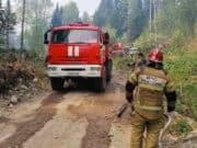 Все лесные пожары в Республике Алтай ликвидированы Все лесные пожары в Республике Алтай ликвидированы