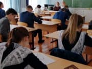 ОГЭ по английскому языку написали 127 человек