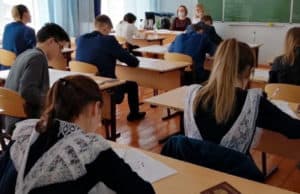 ОГЭ по английскому языку написали 127 человек ОГЭ по английскому языку написали 127 человек