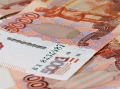 Банки одобрили первые заявки регионального бизнеса на кредитные каникулы