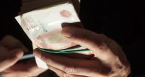 Первый пошел: в суд передано дело о даче взяток директору турочакского лесничества Первый пошел: в суд передано дело о даче взяток директу турочакского лесничества