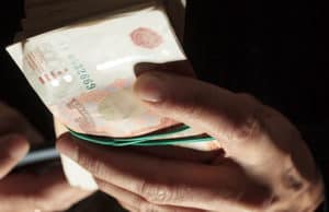 Первый пошел: в суд передано дело о даче взяток директору турочакского лесничества Первый пошел: в суд передано дело о даче взяток директу турочакского лесничества