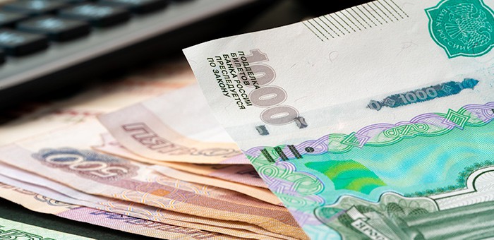 Горожанка перевела мошенникам более 248 тысяч рублей