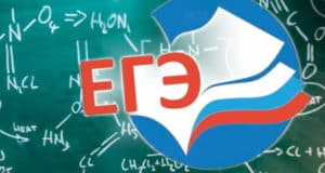 ЕГЭ по географии, литературе и химии прошли в Республике Алтай