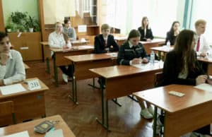 Стали известны первые результаты ОГЭ по иностранному языку Стали известны первые результаты ОГЭ по иностранному языку