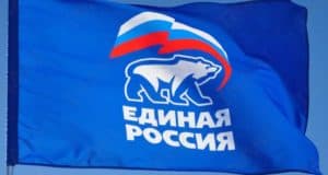 До окончания регистрации избирателей на праймериз «Единой России» остался один день