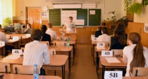 ЕГЭ по русскому языку сегодня сдавали 1 313 человек