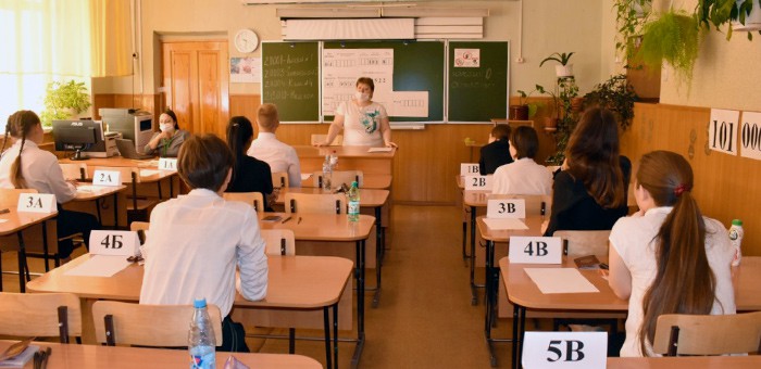 ЕГЭ по русскому языку сегодня сдавали 1 313 человек