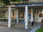 Заседание Дискуссионного клуба педколледжей России прошло в Горно-Алтайске Заседание Дискуссионного клуба педколледжей России прошло в Горно-Алтайске