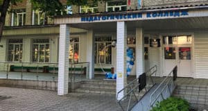 Заседание Дискуссионного клуба педколледжей России прошло в Горно-Алтайске