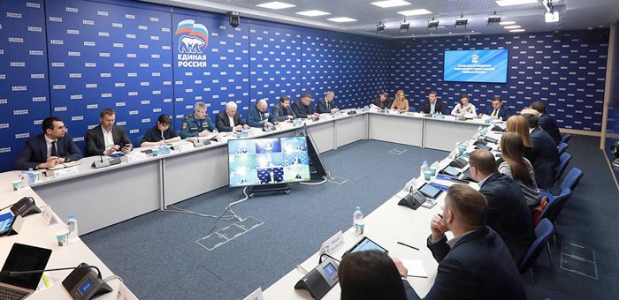«Единая Россия» открыла штаб по гуманитарному сотрудничеству для помощи жителям Донбасса