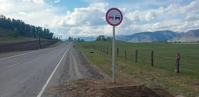 На региональных дорогах установили более 750 новых знаков
