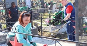 Росгвардейцы и волонтеры привели в порядок могилы участников Великой Отечественной войны Росгвардейцы и волонтеры привели в порядок могилы участников Великой Отечественной войны