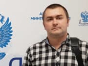 Учитель лицея №1 представит Республику Алтай на всероссийском конкурсе Учитель лицея №1 представит Республику Алтай на всероссийском конкурсе