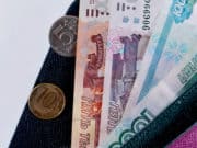 МРОТ должен быть увеличен МРОТ должен быть увеличен