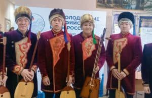 Ансамбль «Шуну» стал бронзовым призером XXI Молодежных Дельфийских игр Ансамбль «Шуну» стал бронзовым призером XXI Молодежных Дельфийских игр