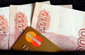 РИА «Новости»: Республика Алтай вошла в число регионов с высокими темпами роста зарплат РИА «Новости»: Республика Алтай вошла в число регионов с высокими темпами роста зарплат