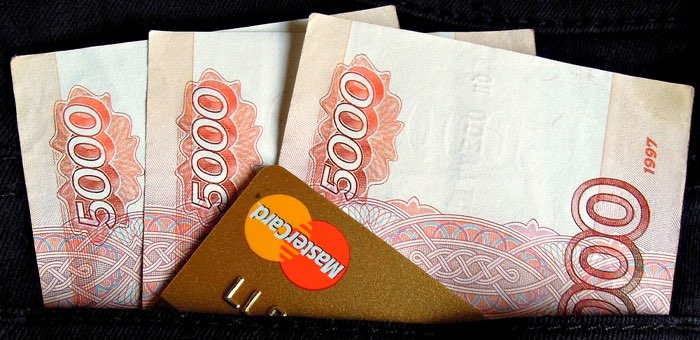 РИА «Новости»: Республика Алтай вошла в число регионов с высокими темпами роста зарплат