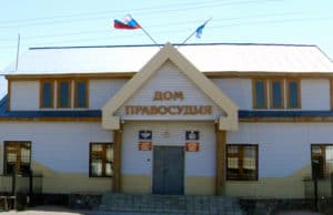Жительницу Кош-Агачского района оштрафовали за дискредитацию Вооруженных сил Жительницу Кош-Агачского района оштрафовали за дискредитацию Вооруженных сил