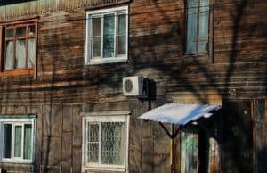 Более 550 человек переселят из аварийного жилья в Республике Алтай Более 550 человек переселят из аварийного жилья в Республике Алтай