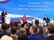 «ЕР» выдвинула новые предложения по развитию и поддержке предпринимательства