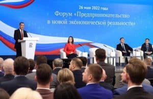 «ЕР» выдвинула новые предложения по развитию и поддержке предпринимательства