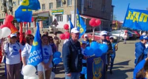 Первомай с ЛДПР!