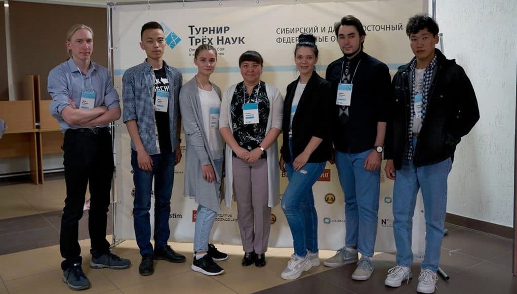 Команда ГАГУ стала бронзовым призером регионального этапа Турнира Трех Наук