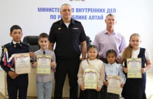 Победители конкурсов «Я рисую День Победы» и «Полицейский Дядя Степа» получили награды