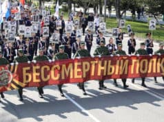 День Победы празднуют в Республике Алтай