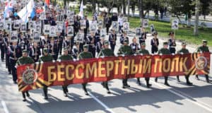 День Победы празднуют в Республике Алтай