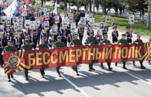 День Победы празднуют в Республике Алтай День Победы празднуют в Республике Алтай