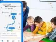 Бесплатный доступ к KION и приложению «Где мои дети» для жителей Республики Алтай