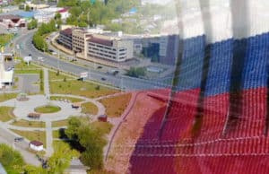 Программа празднования Дня России в Горно-Алтайске