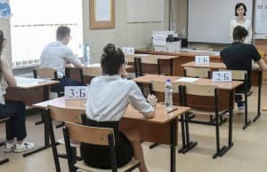ОГЭ по физике, истории, биологии и химии прошел в штатном режиме ОГЭ по физике, истории, биологии и химии прошел в штатном режиме