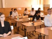 Стали известны результаты самого массового ЕГЭ по русскому языку Стали известны результаты самого массового ЕГЭ по русскому языку