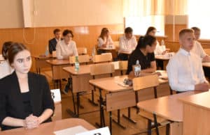 Стали известны результаты самого массового ЕГЭ по русскому языку